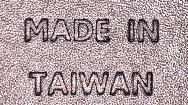 Leather branding and logo stamping at Isson Webbing